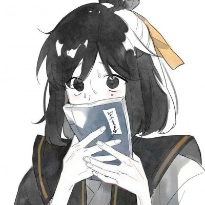 金典和浪姐分手了